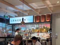 -大师兄·西北小馆(南沙万达广场店)