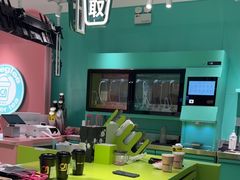-gleeglee乐溢亦茶(合生汇店)