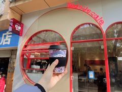 美式咖啡-红眼咖啡(甜水井店)