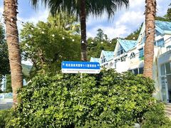 -清泉湾生态旅游度假区