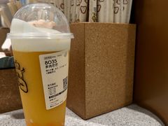 -喜茶(广州中山六路店)