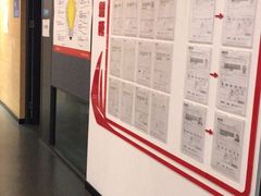 -环球雅思托福SAT留学语言培训学校(高新校区)