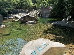 -崂山九水游览区