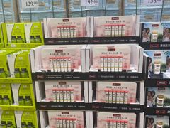 -山姆会员商店(邻瑞广场店)