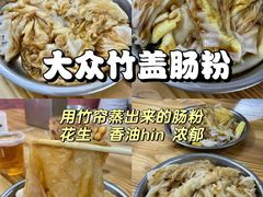 -滨力健身俱乐部