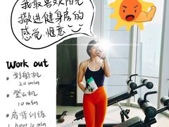 -Trainyard 炼·工场(中国国际贸易中心店)
