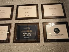 -宴长沙(五一广场店)