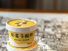 -一味大院•桐庐菜传承店(春江路店)