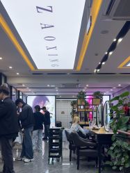 -藤野造型烫染·漂发