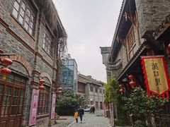 -武汉园博园(武汉自然博物馆)