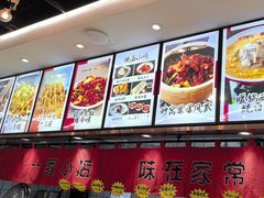 -小艺烧烤(曲江店)