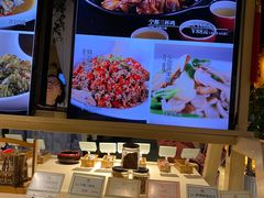 -炉忆家宴(京东店)