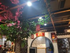 -曾三娘翘脚牛肉