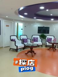 -安徽合肥韩美整形外科医院