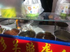 -无声臭豆腐(大井1号店)