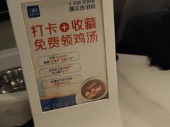 -兰湘子·湘菜小炒(长安万科广场店)