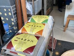 -芝麻糊世家(西华店)