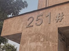 -251#coffee roasters(沿河东路店)