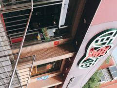 -面爱面(长椿街店)