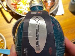 -吃饭皇帝大土家民族菜(正大广场店)