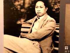 -叶挺将军纪念园