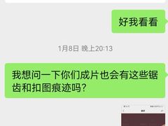 -海马体照相馆(万菱汇店)