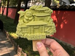 -成都武侯祠博物馆