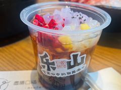 -盡膳口福跷脚牛肉火锅(晶耀前滩店)