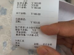 -宠颐生汉谟拉比宠物医院