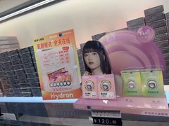-博士眼镜(南昌八一大桥店)