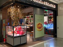 -正本原 Le Grenier a Pain(官舍店)