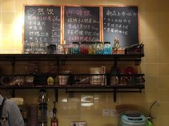 -治愈系甜品The Soothing Dessert(科海大楼店)