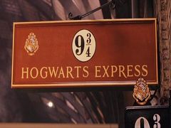 -九又四分之三站台