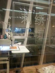 点击看大图 -丽婴房(七莘路店)