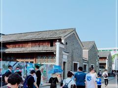 -横店影视城梦幻谷园区