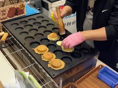 -台湾味正点车轮饼可丽饼(南禅寺店)