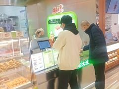 -南洋大师傅(长楹天街店)