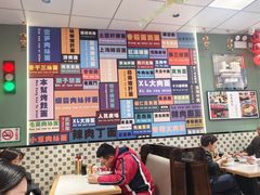 -鲁达面馆本帮风味(共康东路店)