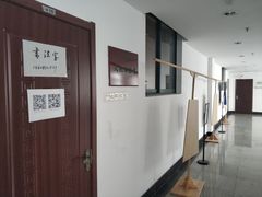 -青岛市图书馆