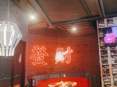 -避风塘(五角场店)