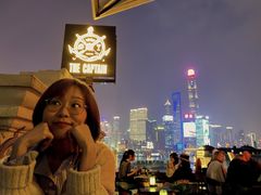 -船长酒吧 The Captain
