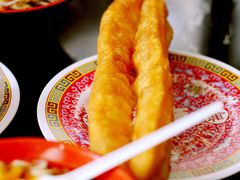 -董氏豆腐坊