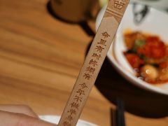 -太二酸菜鱼(汕头苏宁广场店)