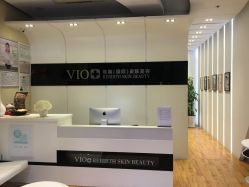 点击看大图 -MedSkinCare科技祛痘肌肤修护中心
