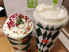 -奈雪的茶(湖滨银泰in77C区PRO店)