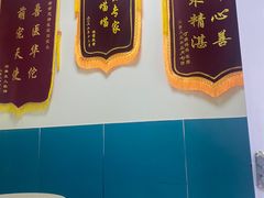 -乖乖宠物医院·猫科·急重症中心(车站北路分院)