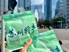 -花园饼屋·吐司蛋糕面包(星海店)