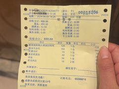 -锦河别院酒楼.茶楼