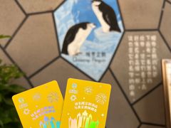 -帝企鹅自助餐厅•儿童岛•真企鹅(长隆企鹅酒店)