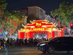 -天河体育中心